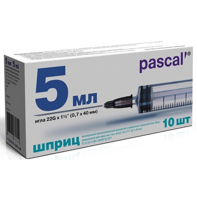 Паскаль (Pascal')