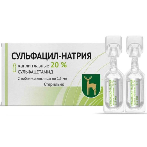 Сульфацил натрия (Альбуцид)