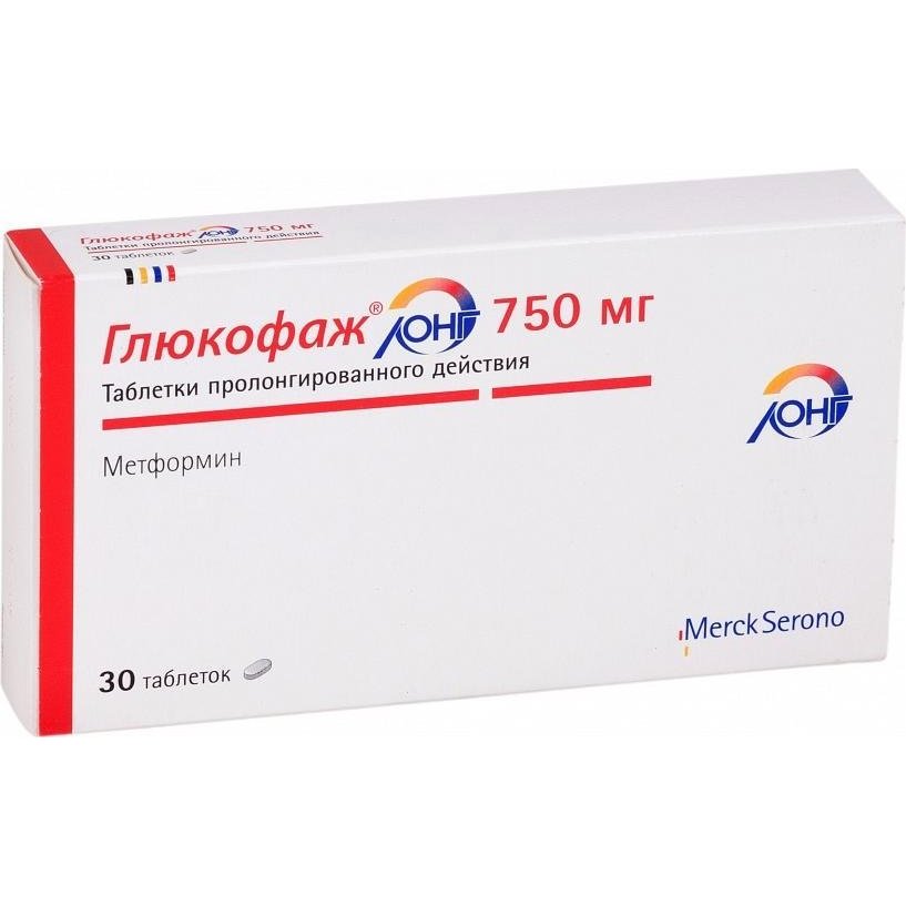 Глюкофаж Лонг