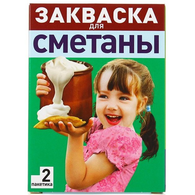 Закваска Эвиталия для сметаны 2 г саше 2 шт.