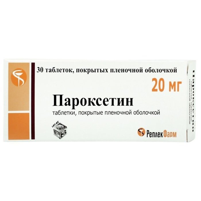 Пароксетин - 21 отзыв и рейтинг покупателей | Мегаптека.ру