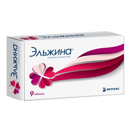 Эльжина таблетки вагинальные 9 шт.