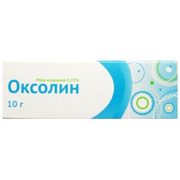 Оксолиновая Мазь Цена Купить