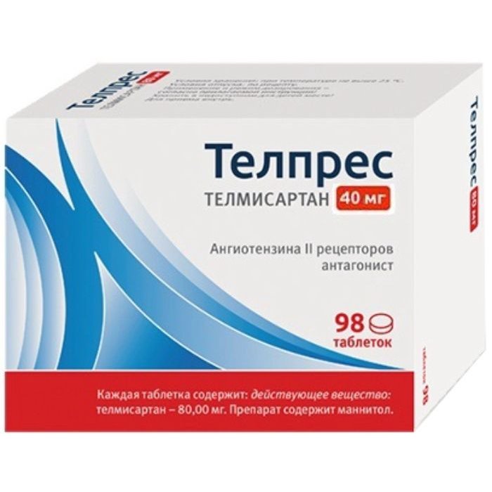 Телпрес таблетки 40 мг 98 шт., цены от 747.7 ₽,  в Рязани | Мегаптека