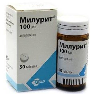 Милурит таблетки 100 мг 50 шт. по цене от 124 ₽ в Самаре | Мегаптека