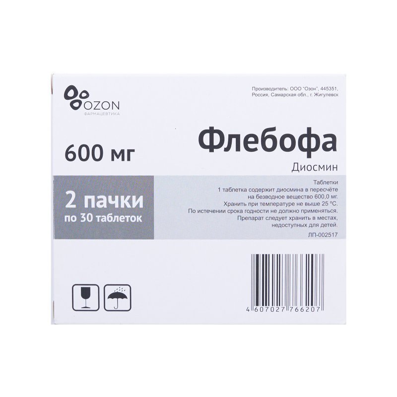 Таб 600мг. Флебофа (таб. 600 Мг №30 яч.конт/п/карт. ). Таблетки флебофа диосмин. Флебофа таб. 600мг №60. Флебофа 600мг 30 таб Озон.