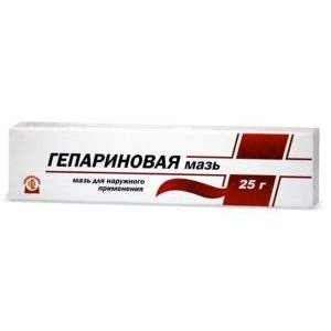 Гепариновая мазь 25 г туба, цены от 56 ₽, купить в аптеках Ярославля ...