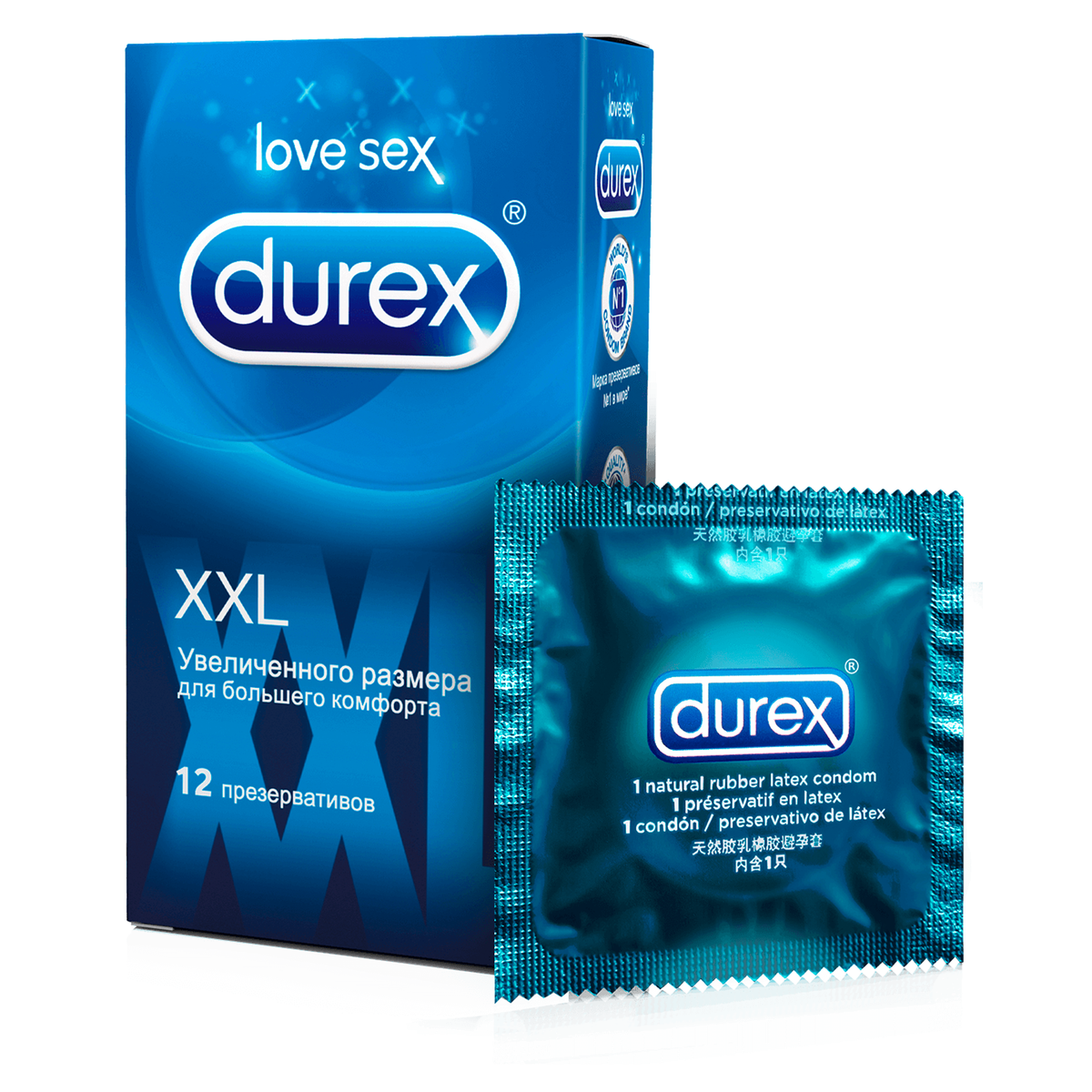 Презервативы Durex XXL 12шт