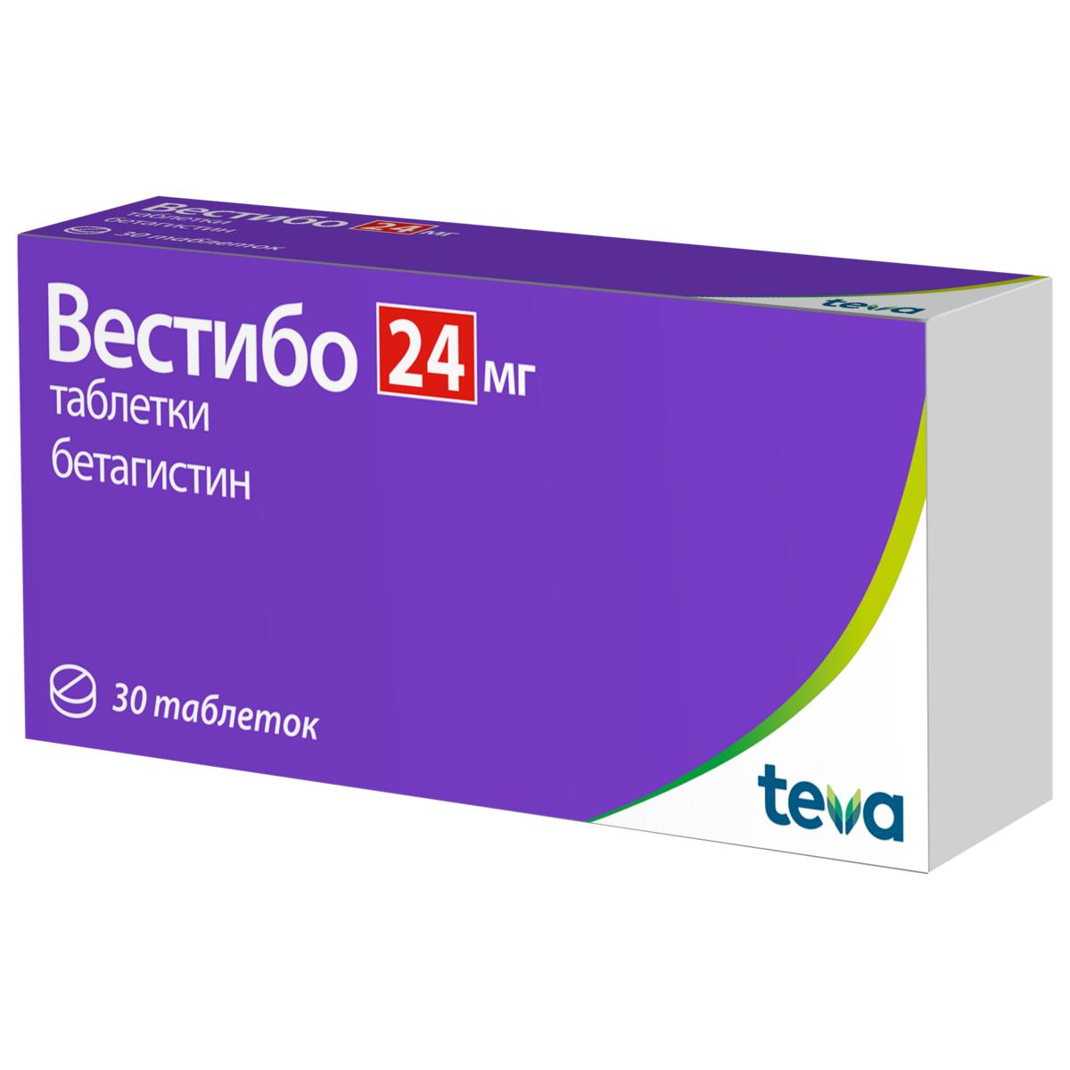 Таблетка 24. Вестибо таб. 16 Мг №30. Вестибо таб. 8 Мг №30. Вестибо таблетки 16мг 30шт. Вестибо таблетки 24 мг.