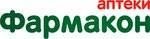 Фармакон