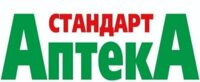 Аптека Стандарт